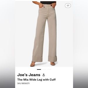 Joes Jeans - the MIA wide leg cuffed denim, size 27
